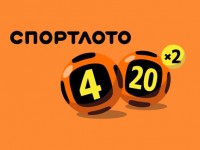 Как проверить билет лотереи Спортлото 4 из 20 на выигрыш